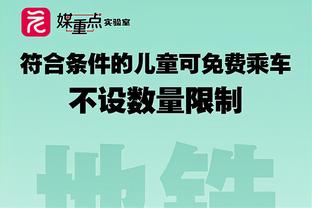 博主：白酒商找梅西代言，就是浪费钱，不伦不类的